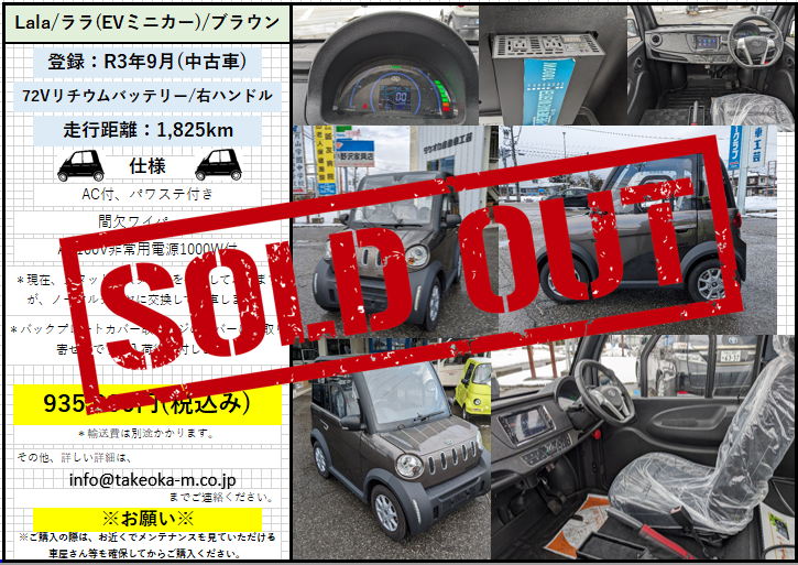 スクリーンショット 2025-04-30 150728