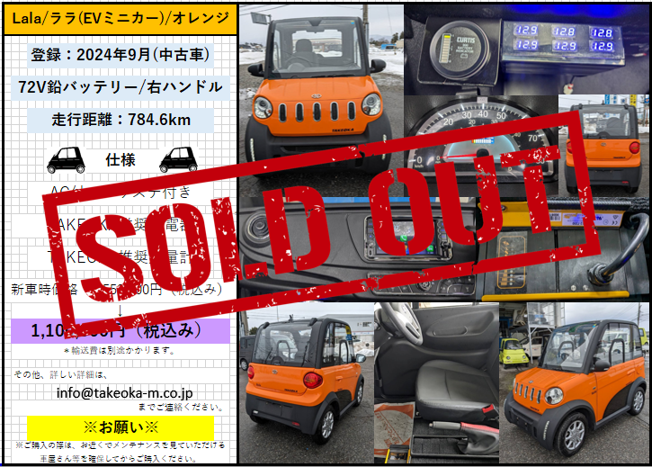 スクリーンショット 2025-04-30 150752