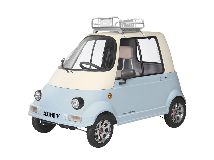 Final Edition ABBEY 50cc 前 上クリーム色・下水色