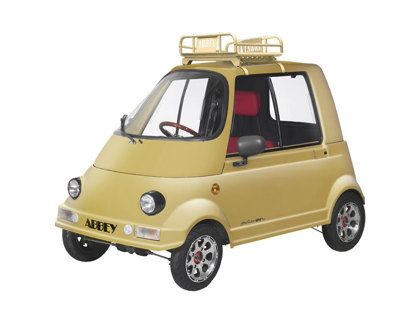 Final Edition ABBEY 50cc 前 ゴールド 濃い
