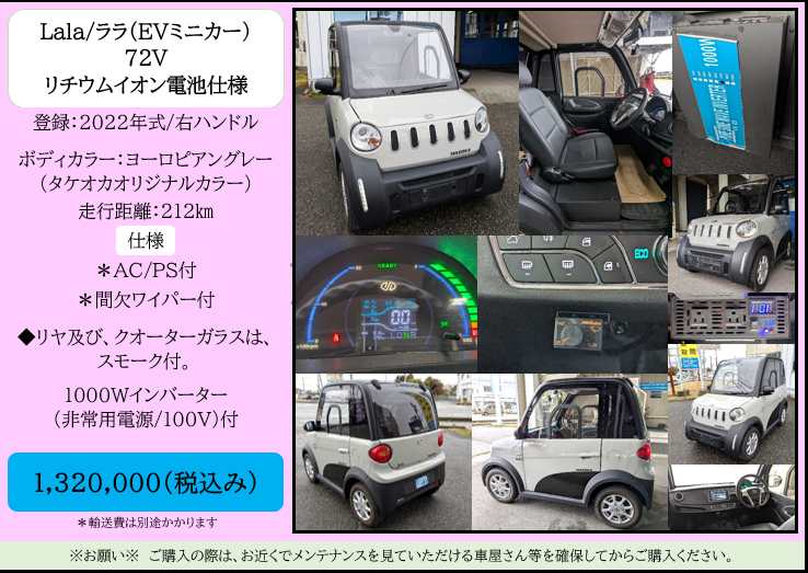 スクリーンショット 2025-11-18 150718