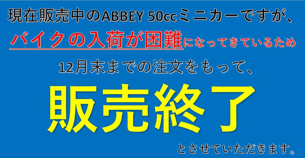 スクリーンショット 2025-11-19 093022