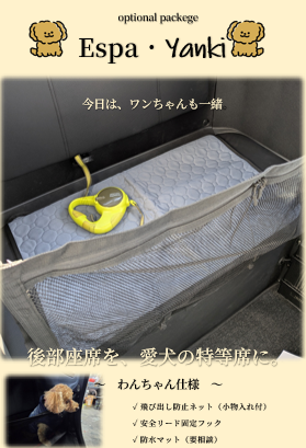 スクリーンショット 2026-02-12 162848