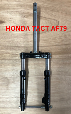 HONDA純正ホンダタクトベーシックAF79フロントサスペンション HONDA純正ホンダタクトベーシックAF79フロントサスペンション