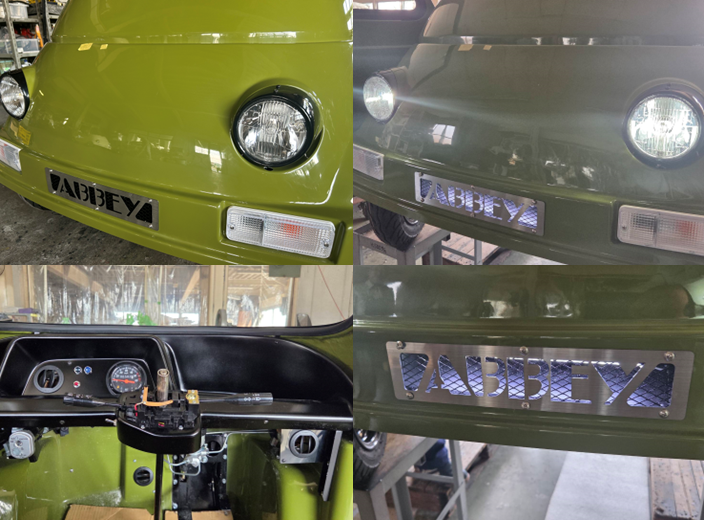 フレッシュ機構HPニュース