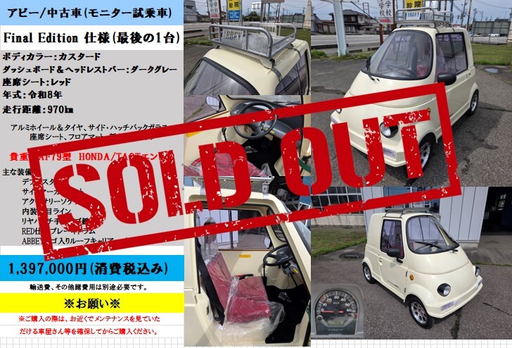 タピオカさん専用 タピオカ黒糖ミルクティー 260g | セブンプレミアム公式